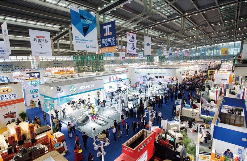 CIMES EXPO 2024